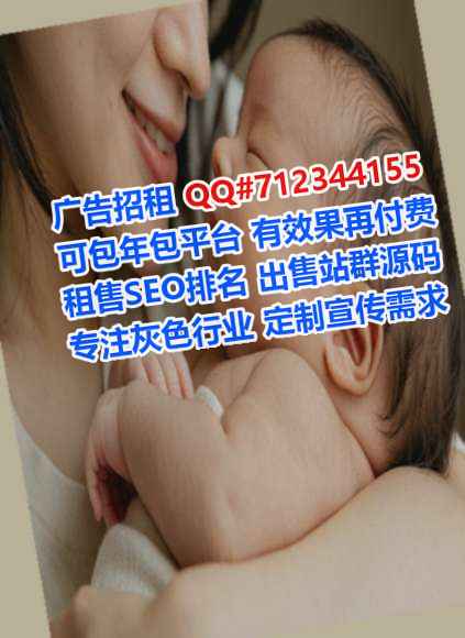 伊宁卵妹供应链有限公司